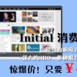 天齐网3d彩吧图库大全