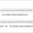 天齐网首页福彩3d字谜图谜