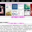福彩3d彩吧论坛首页最新302期
